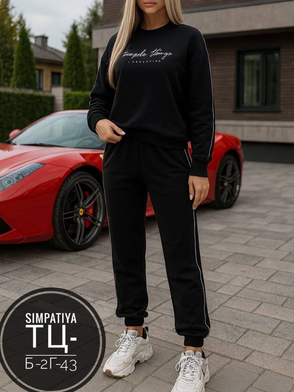 костюмы женские спортивные,костюмы спортивные,трикотажные костюмы,костюм на флисе,костюмы женские