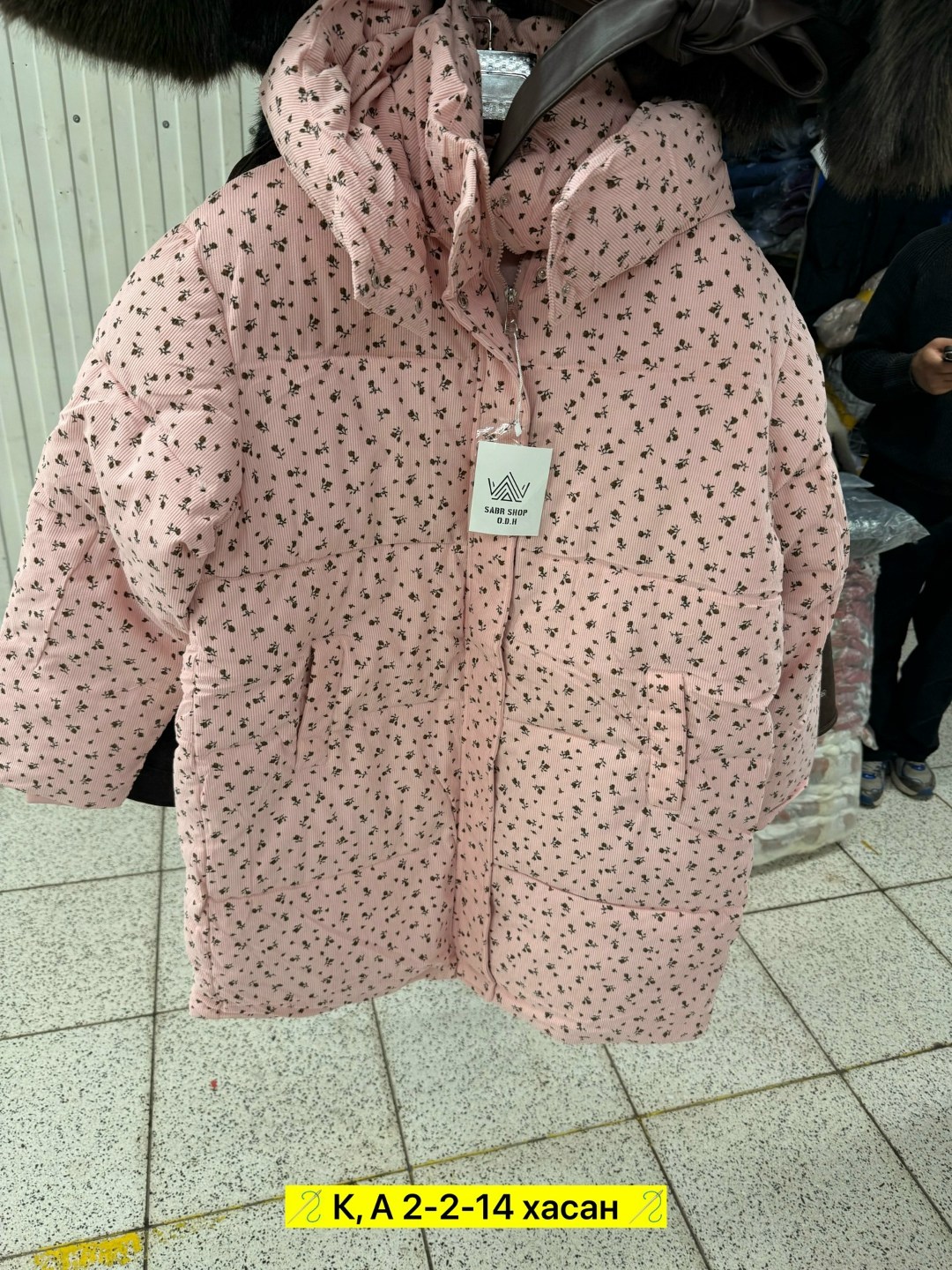 куртки женские,демисезонная куртка,зимний стеганый пуховик,куртка теплая,женская куртка