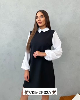 Платье