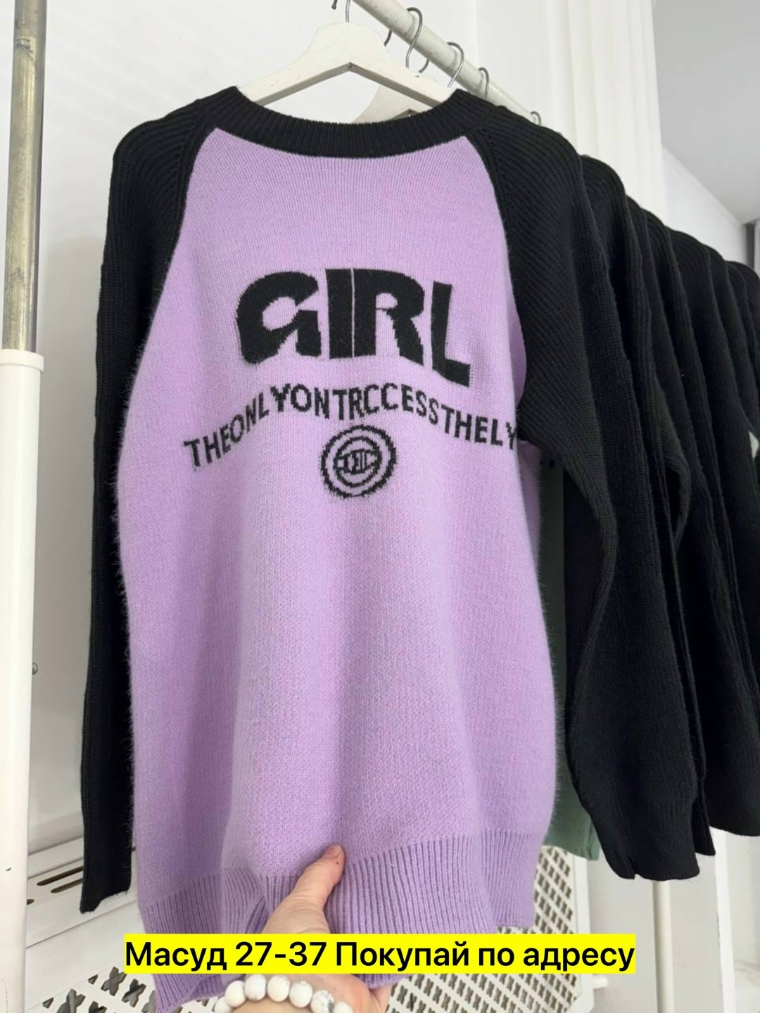 кофта женская,свитер кофта,кофта женская джемпер,толстовки кофта,кофта женская свитшот