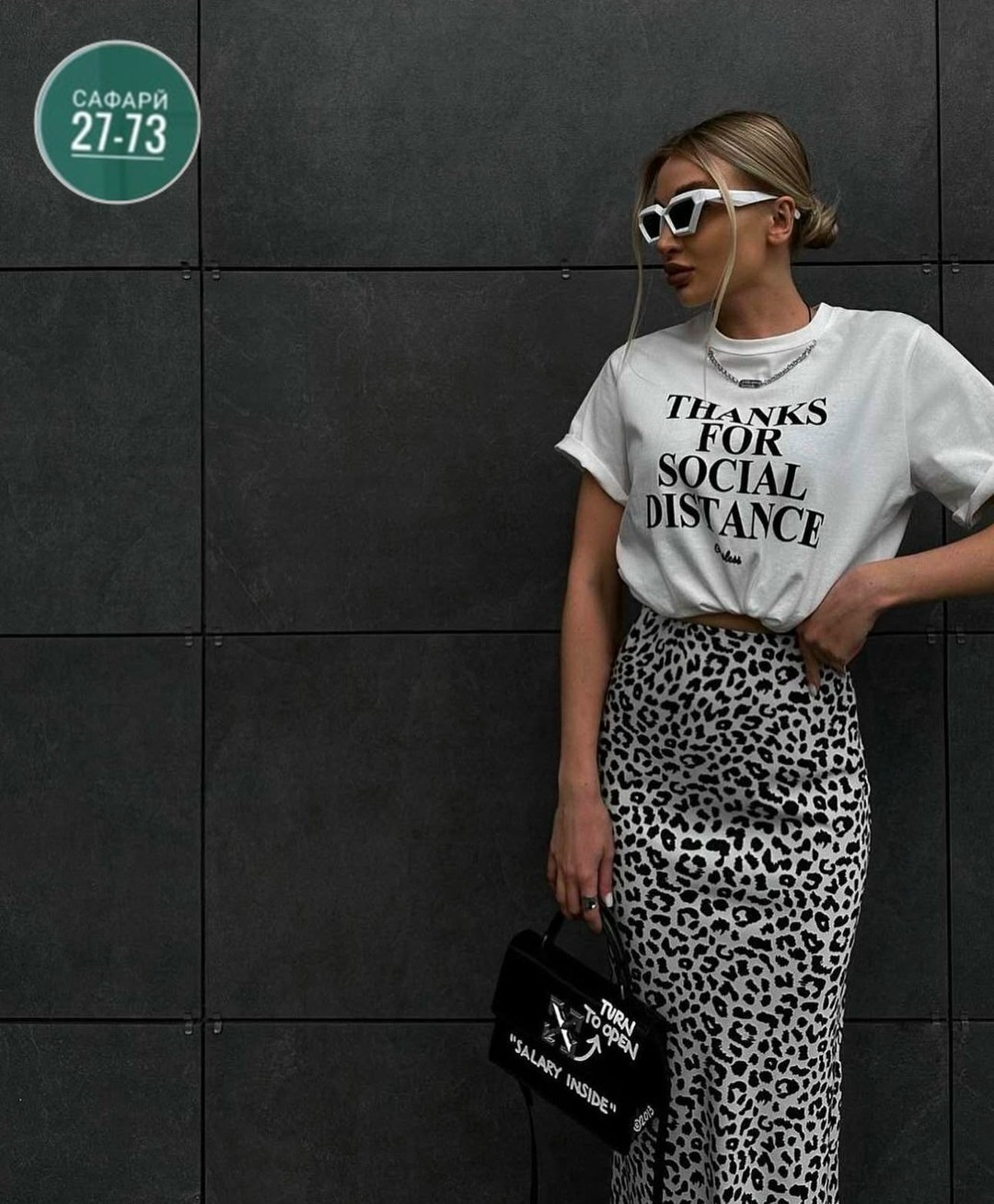 юбка стильная,костюм с юбкой женский,юбка с принтом,модная женская юбка,юбка миди