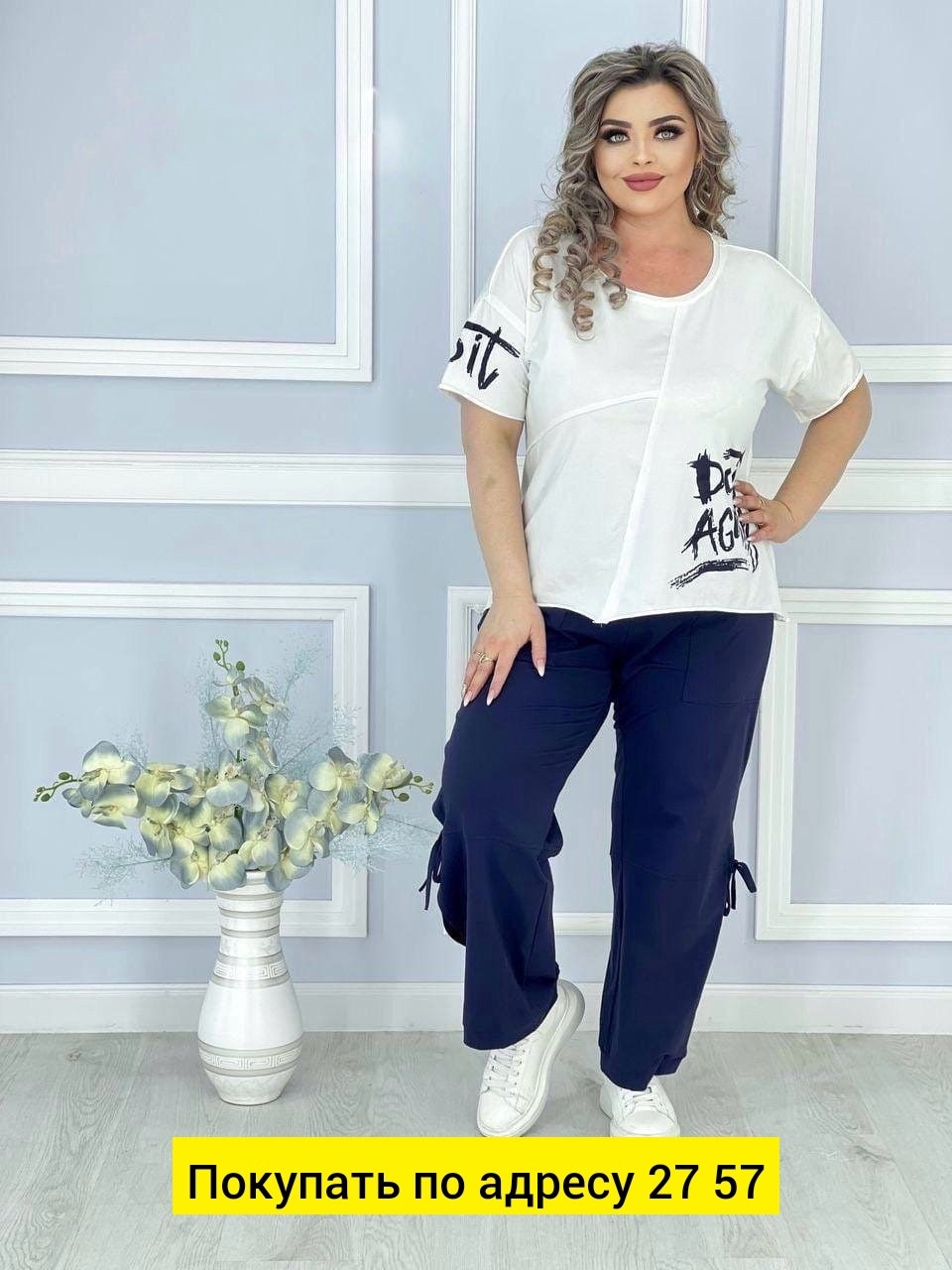 спортивные костюмы женские,спортивный женский костюм больших размеров,женские костюмы,женские костюмы больших размеров,спортивные костюм