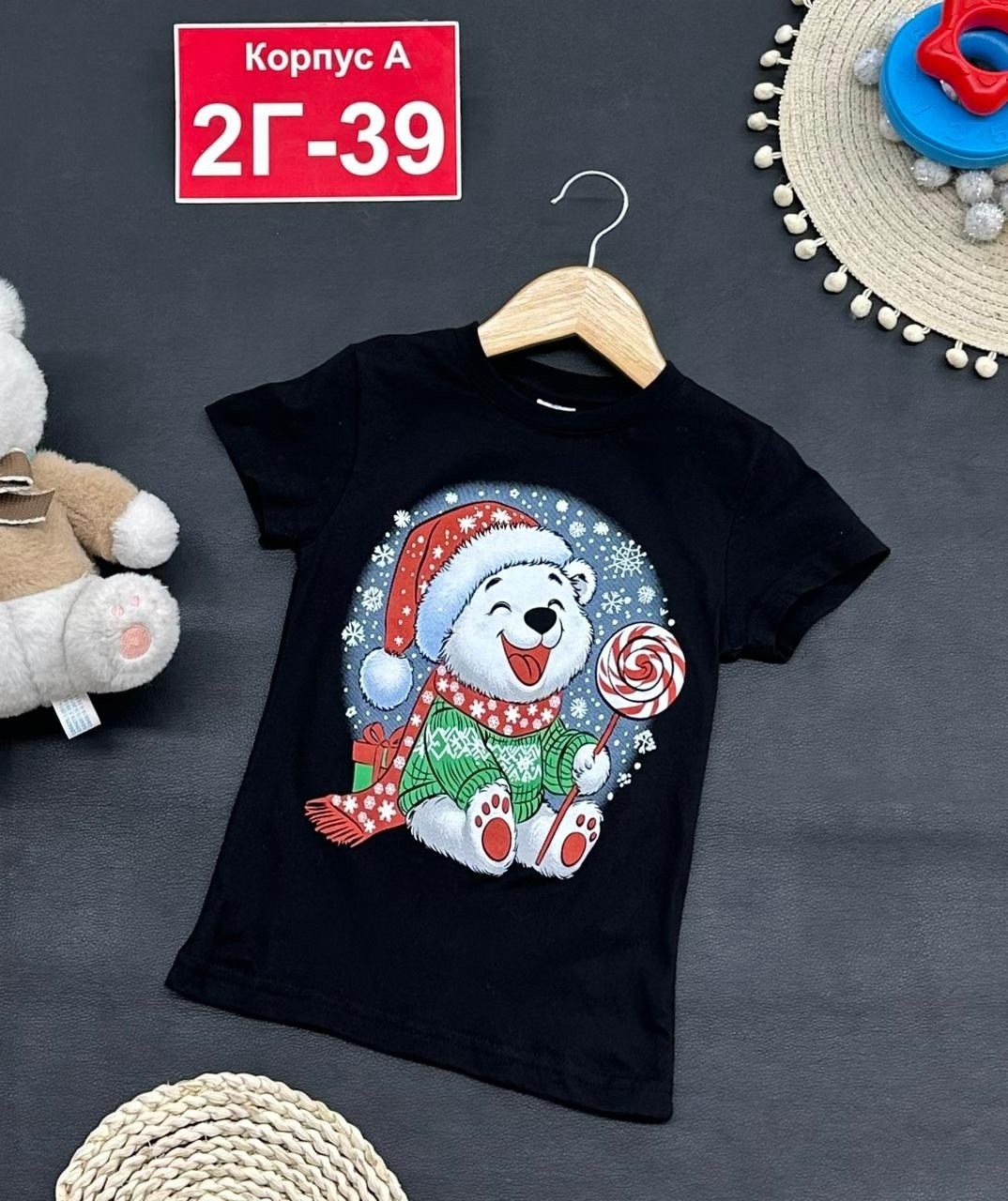 футболки детские,детская футболка,футболки для малышей,футболки для мальчика,футболки для девочек