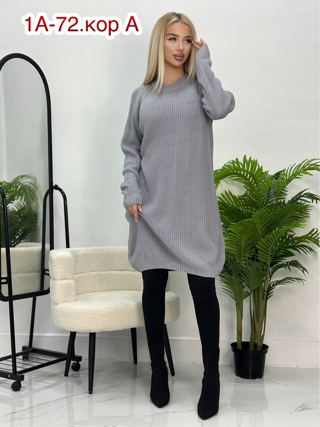 свитера женские,кофта вязаная,кофта женская,джемпер женский кофта,модные свитера