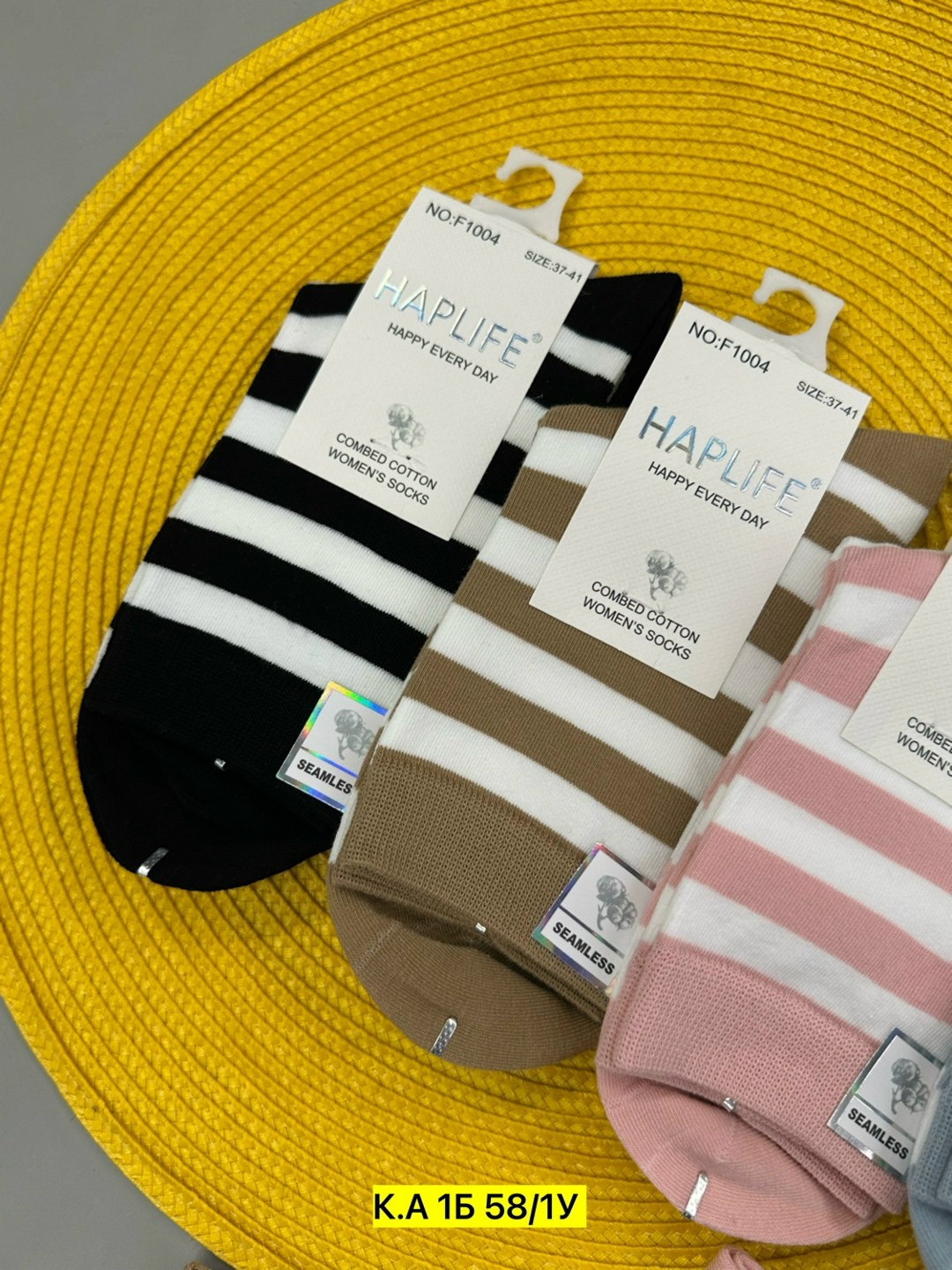 носки женские,носки женские комплект,хлопковые носки женские,хлопковые носки,носки средней длины