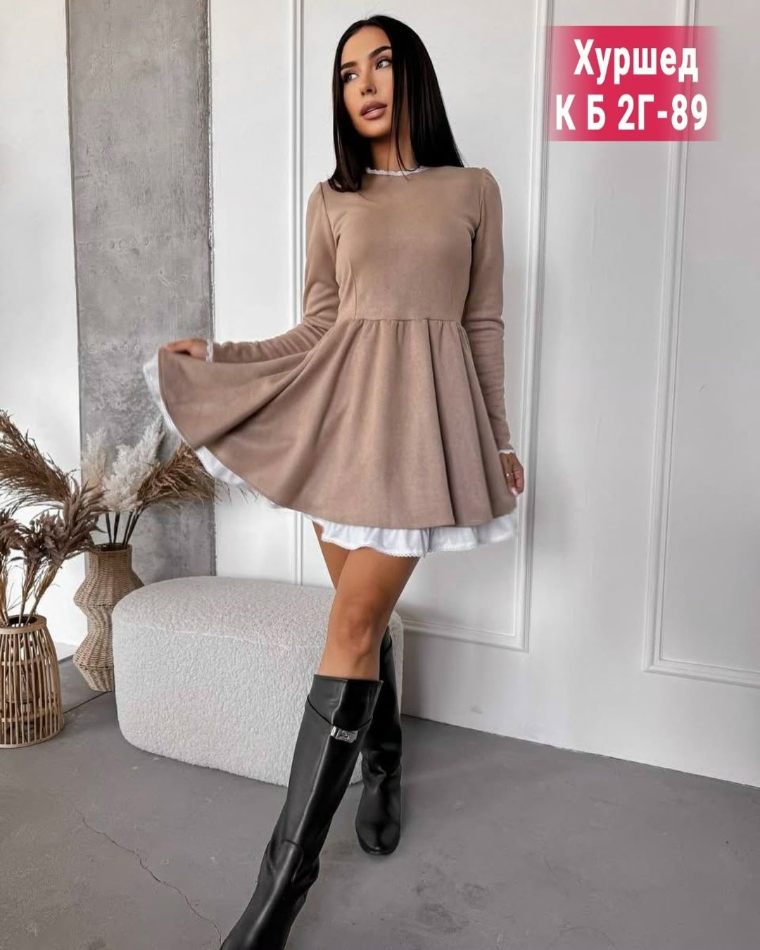 платье стильное,платье короткое стильное,платье женская,платье,платье нарядное