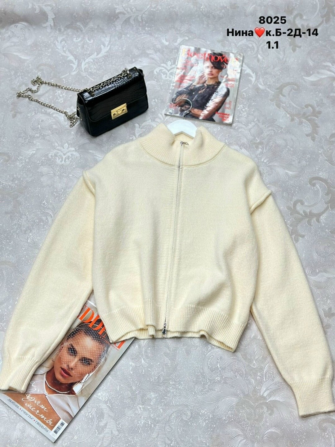 женская кофта,кардиган кофта,толстовки кофта,модные свитера,свитера женские