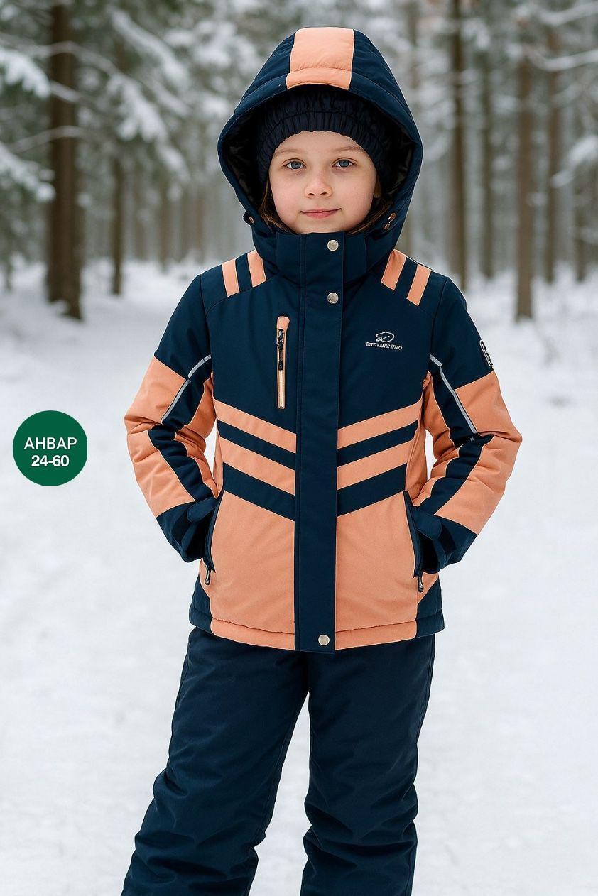 зимний костюм для мальчика,детский горнолыжный костюм,костюмы горнолыжные,лыжные костюмы,зимние костюмы