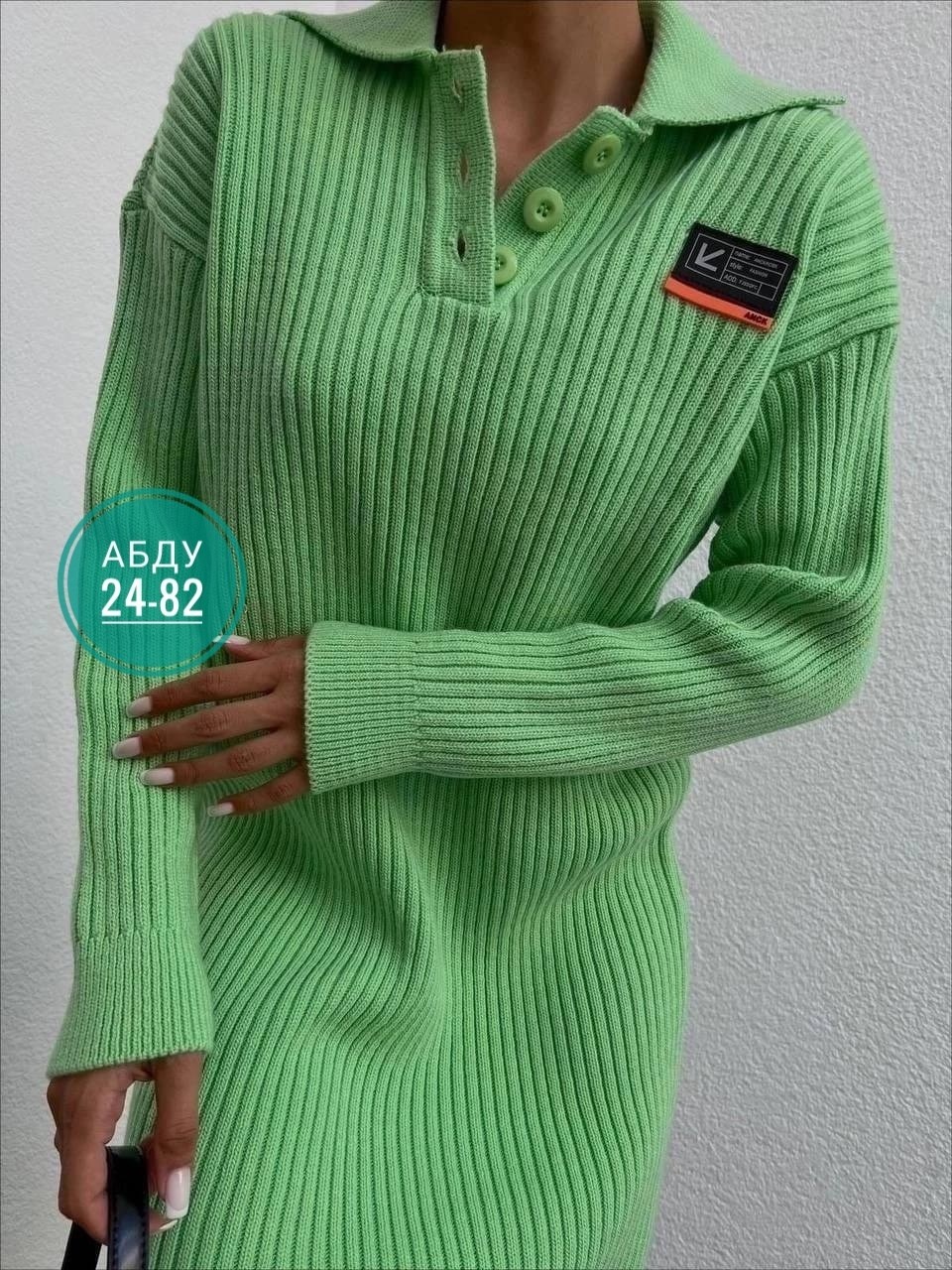 платье вязаное,платье женское синее,платье женское теплое вязаное,платье женские,платье женское вязаное