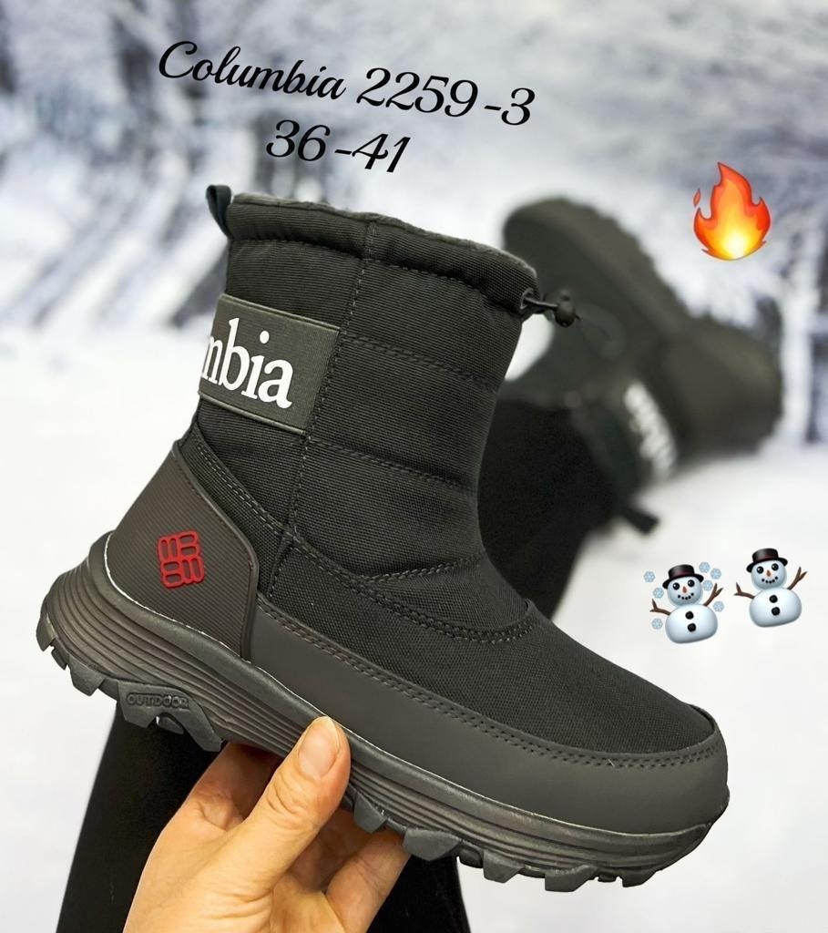 женские дутики,,дутики мужские зимние columbia, дутики,мужские дутики