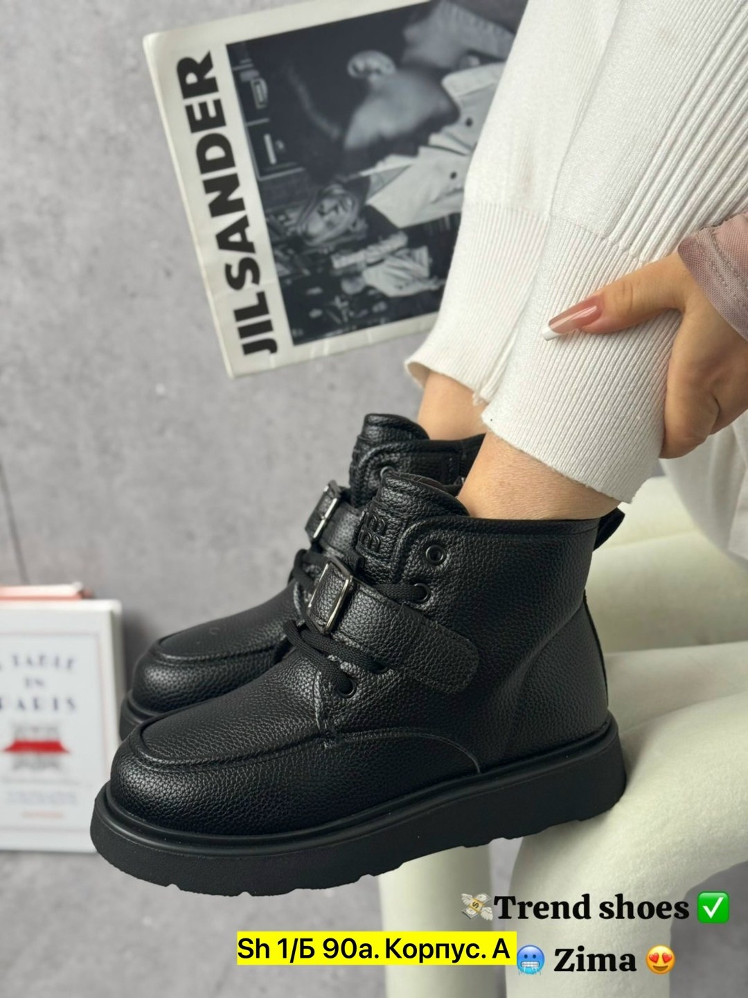 женские ботинки,,ботинка,ботинка женские зимние, женская зимняя