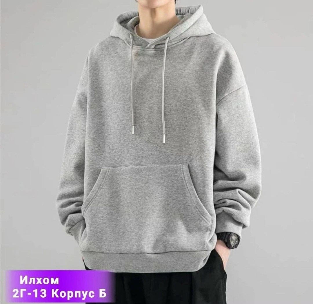 толстовки для мужчин,толстовки оверсайз,худи для мужчин,мужская толстовка,толстовка с капюшоном оверсайз