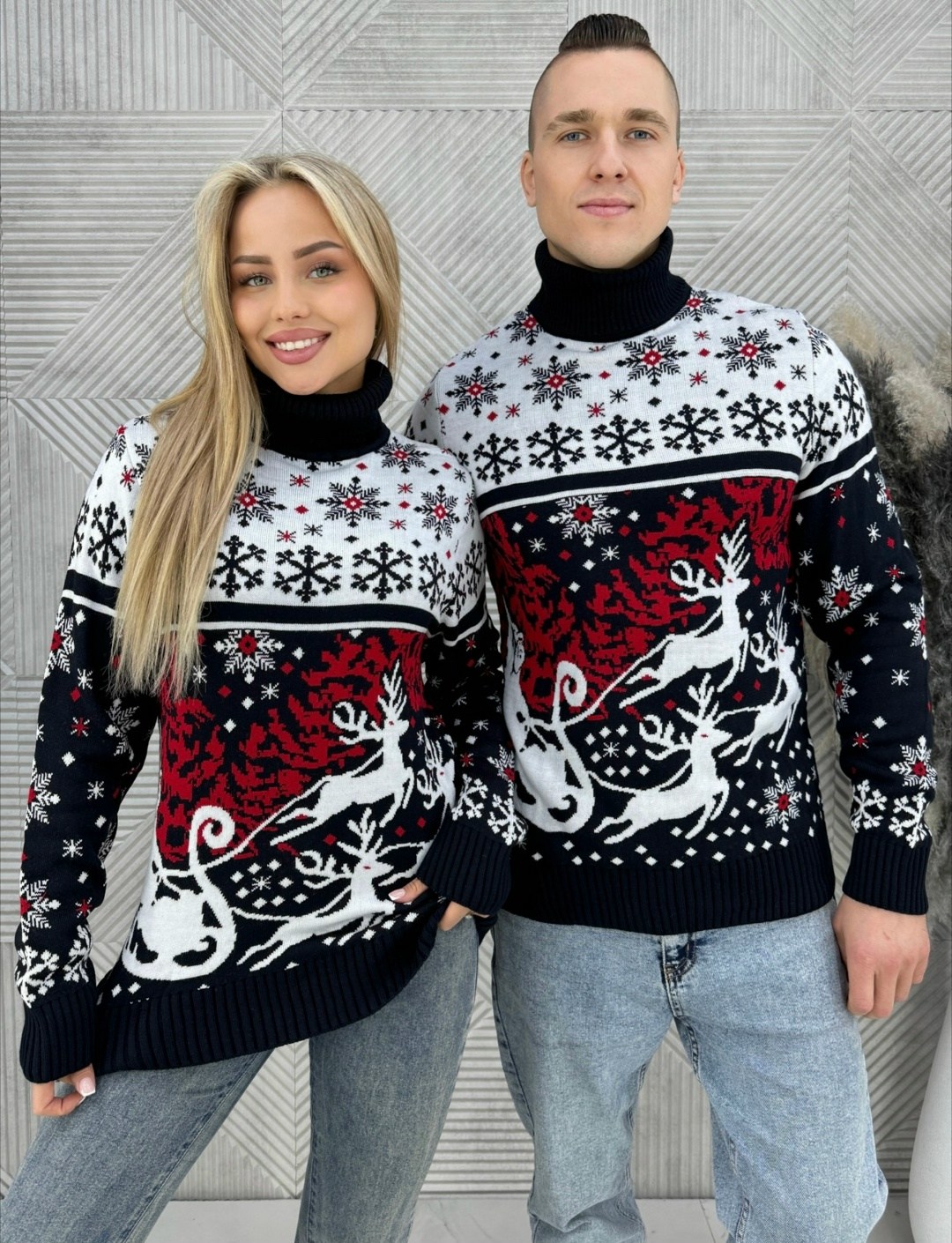 свитер с новогодним принтом,свитера с оленями,новогодний джемпер,рождественские свитера,парные свитера с оленями