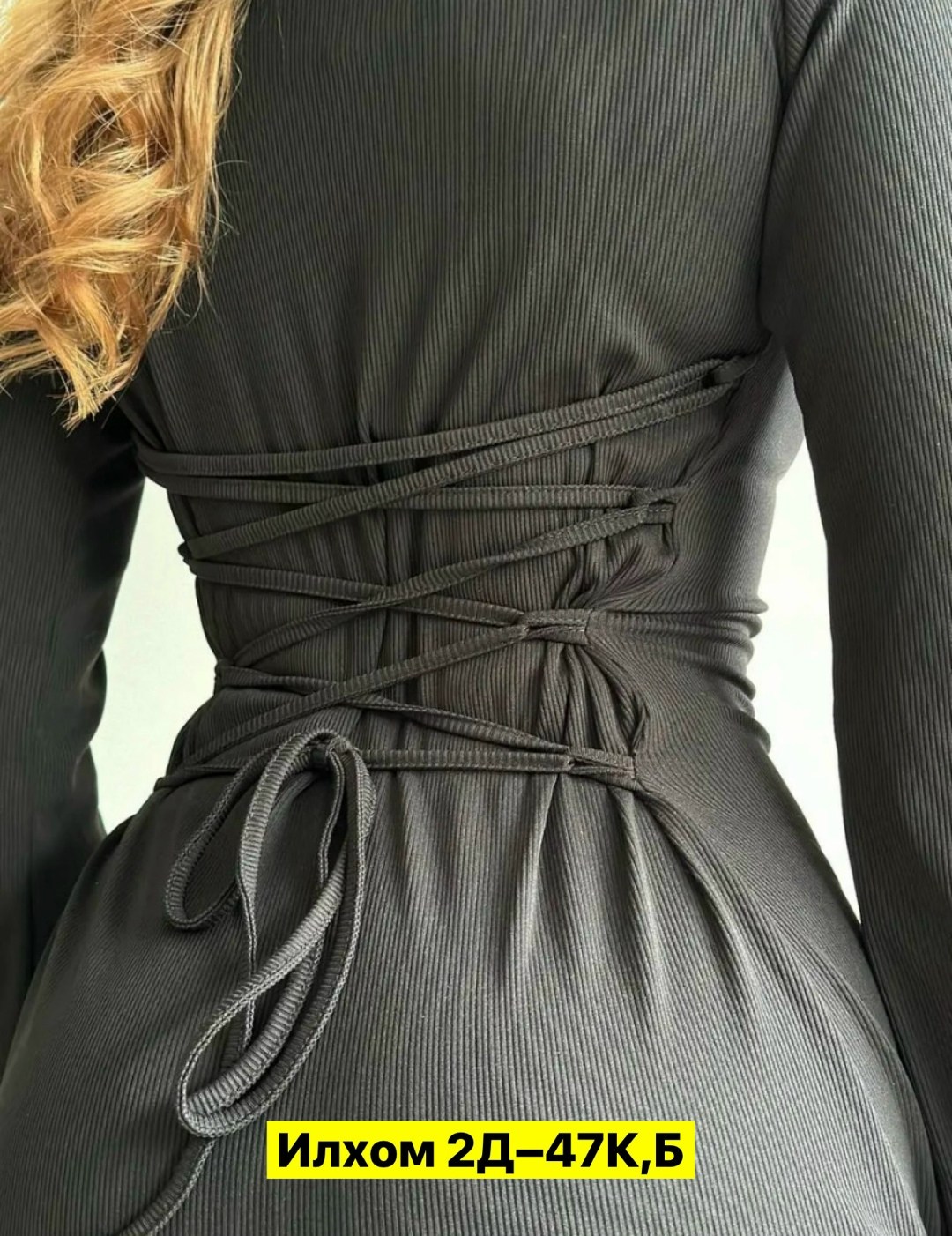 платье лапша,женская платья лапша,приталенное платье,платье,трикотажное платье лапша