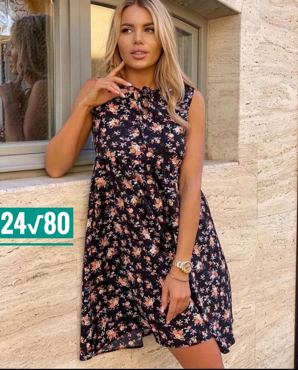 платье летнее,летнее женское платье,платье,модное платье,платье женская