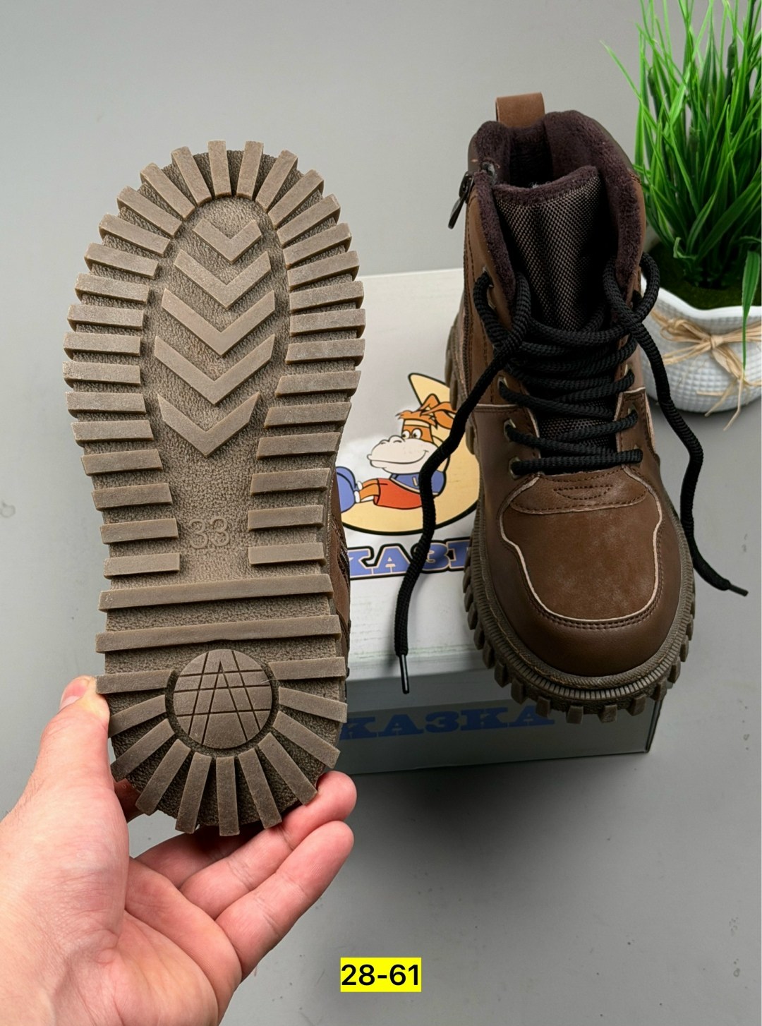 ,зимние ботинки детские,детские ботинки,зимняя , детская