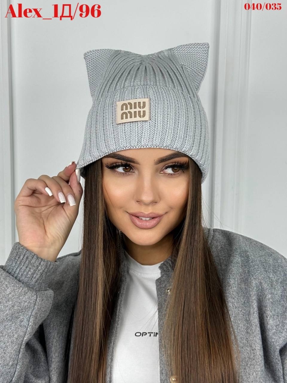 шапка женская,шапка женская бини,шапка бини,брендовые шапки,женская вязаная шапка