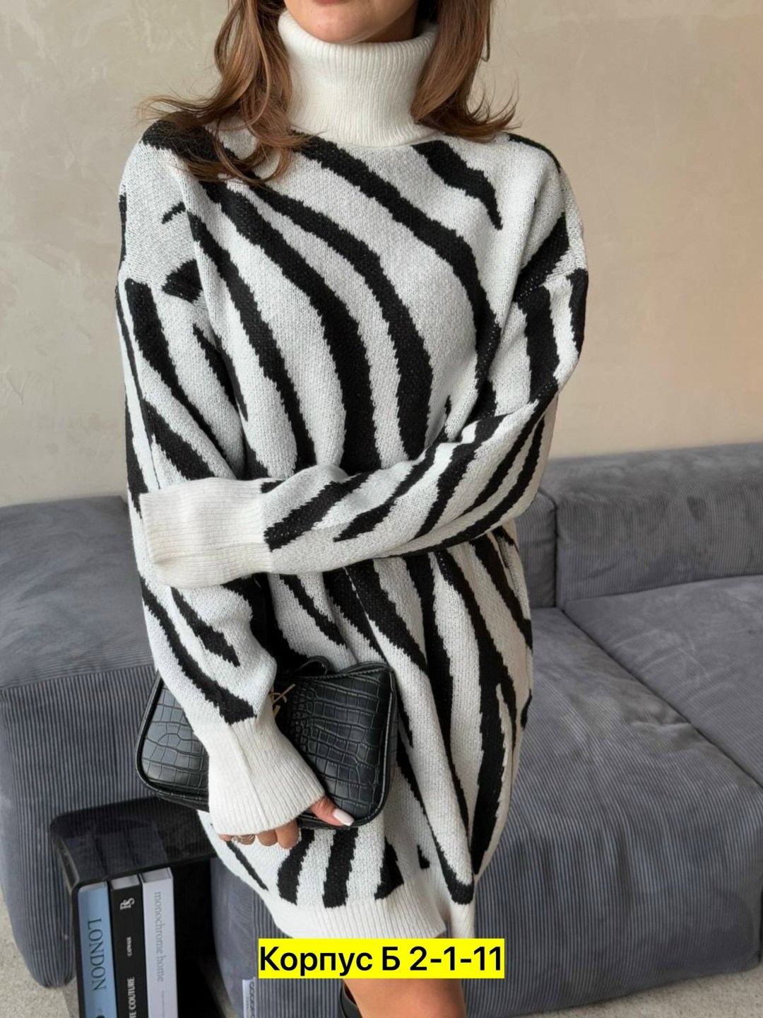 свитер,туника женская,кофта женский,свитера женские,кофта женская свитер