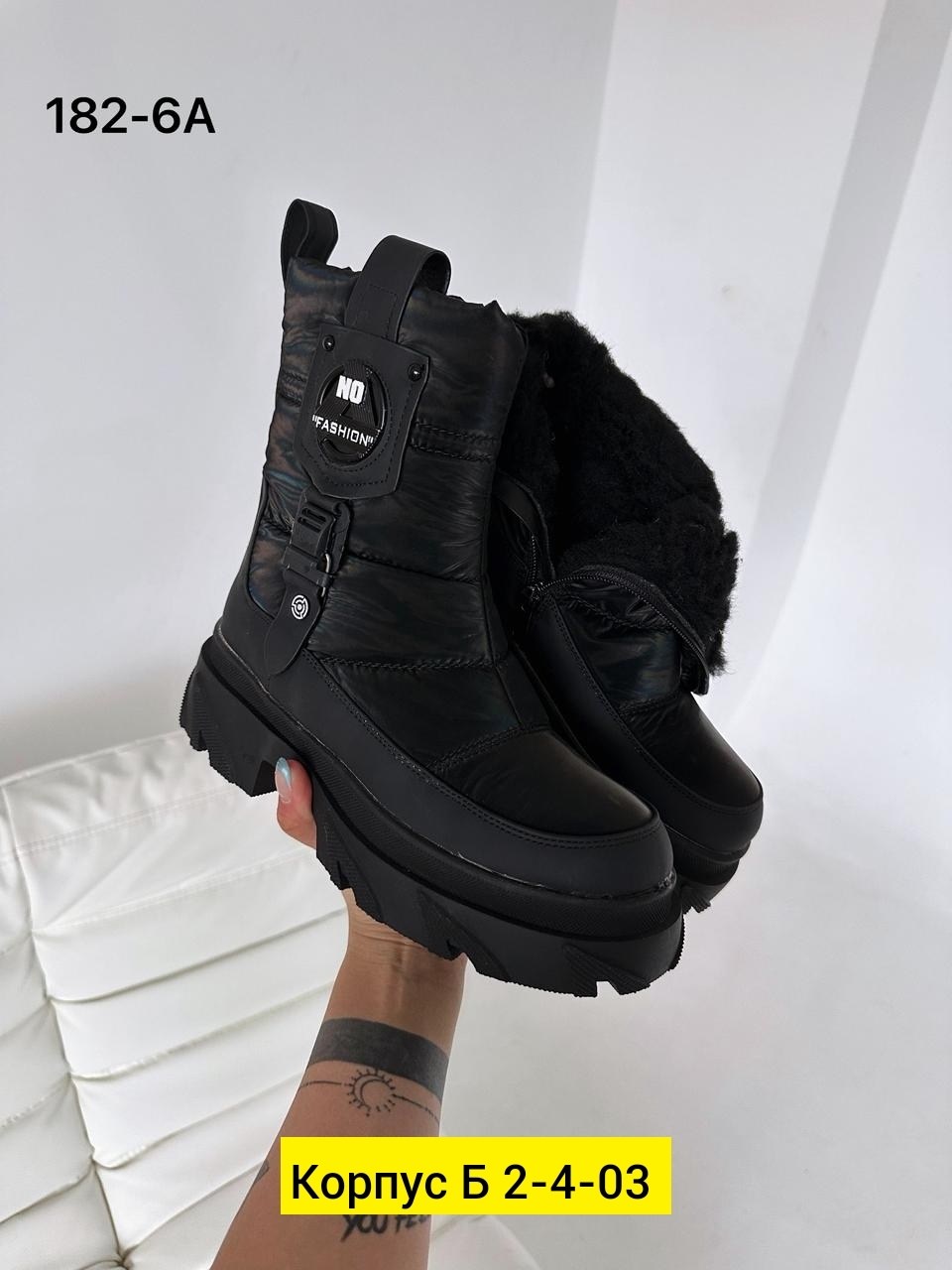 ,дутики женские, женская, женская зимняя,дутики