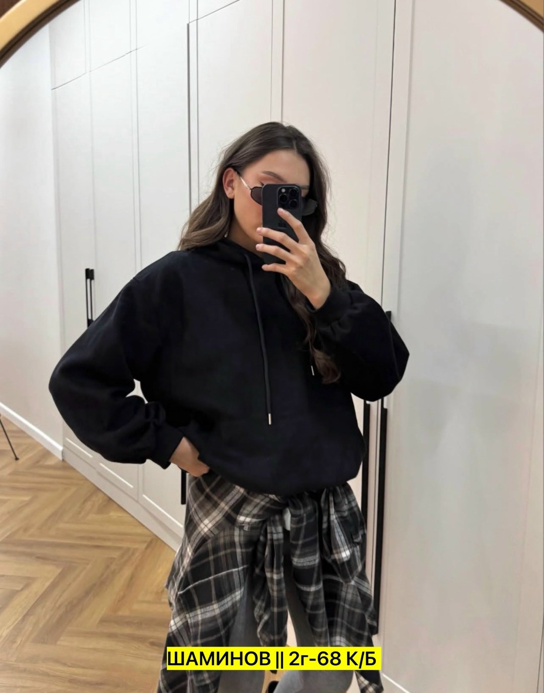 оверсайз толстовка,свитшот женская,женская кофта,женское толстовка,толстовка