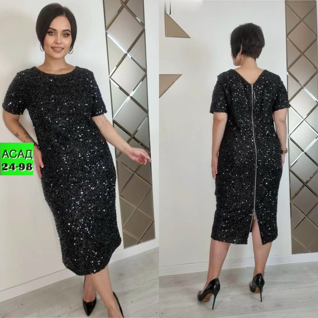 платье женское нарядное праздничное,женское платье больших размеров,платье большие размеры,платье с пайетками,платье нарядное