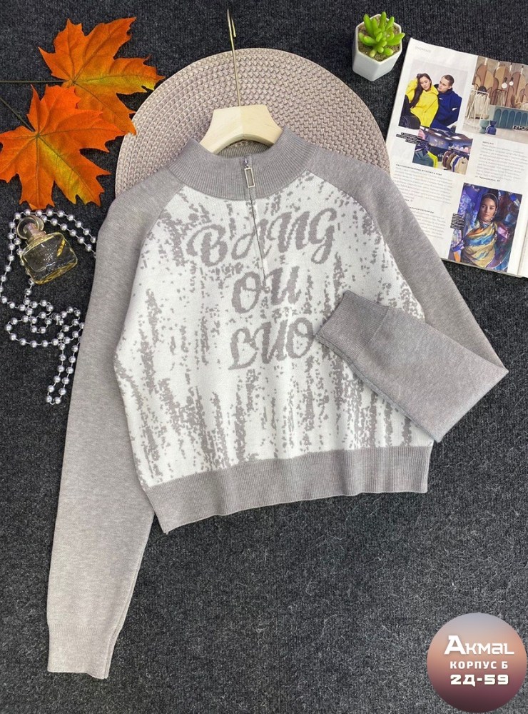 женская кофта,кофта для девушек,кофта для девочек,детская кофта,кофта трикотаж