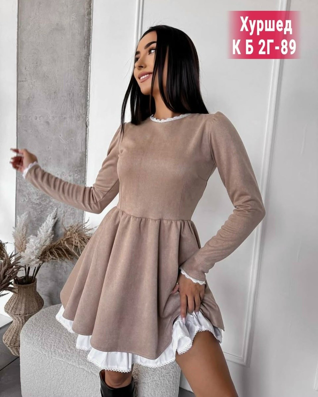 платье стильное,платье короткое стильное,платье женская,платье,платье нарядное