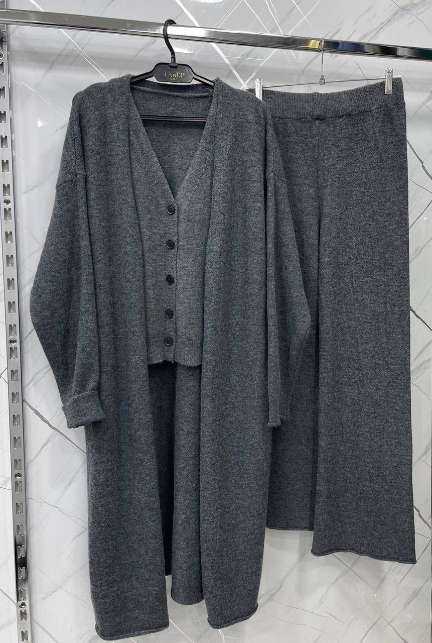 трикотажные костюмы,кардиган,женский костюм вязаный,стильные кардиганы,костюм вязаный