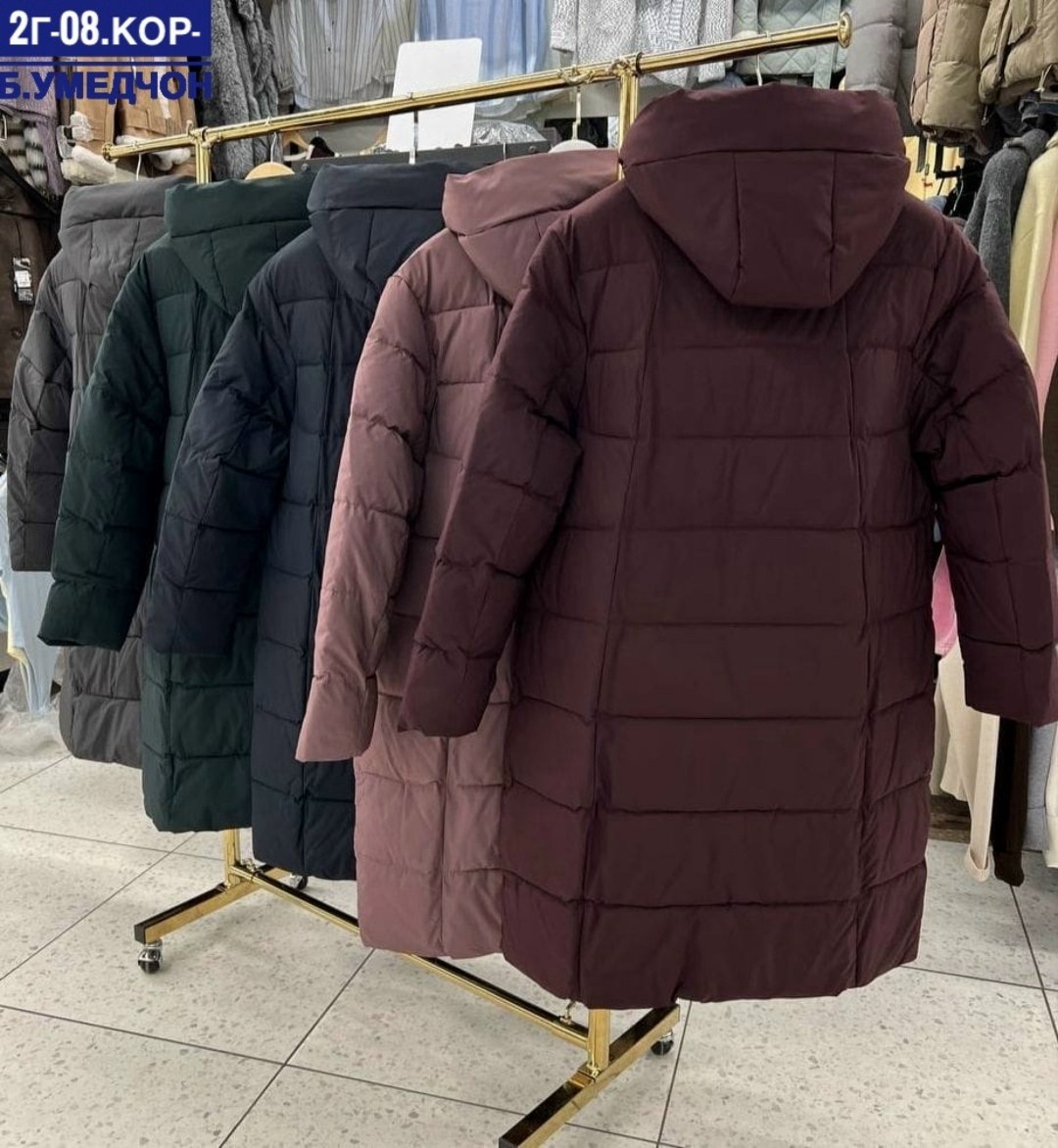 зимние куртки,куртка зимняя женская,женская куртка,куртки ,пуховик удлиненный
