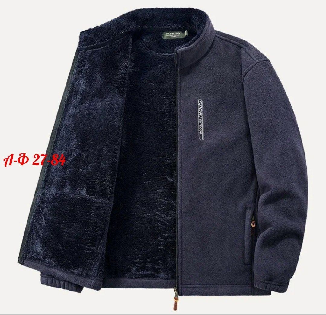флисовые куртки,флисовая куртка,толстовки для мужчин,теплая куртка,флисовая куртка мужская