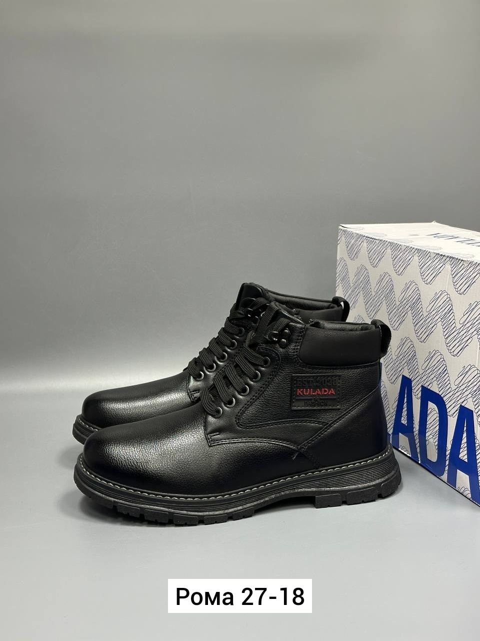 ,мужские зимние ботинки,ботинки мужские,мужская ,зимняя мужская