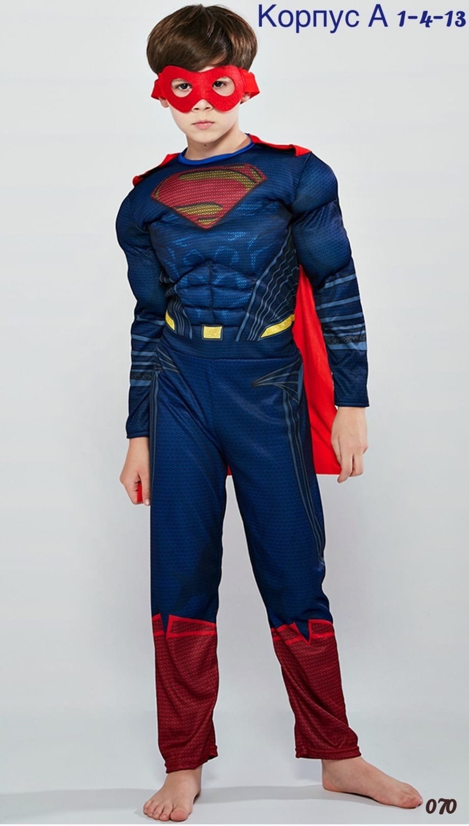 костюм супергероя для мальчика,костюм супермен карнавалия,костюмы супермена,костюм супермена для мальчика 3 года,костюм супермена детский