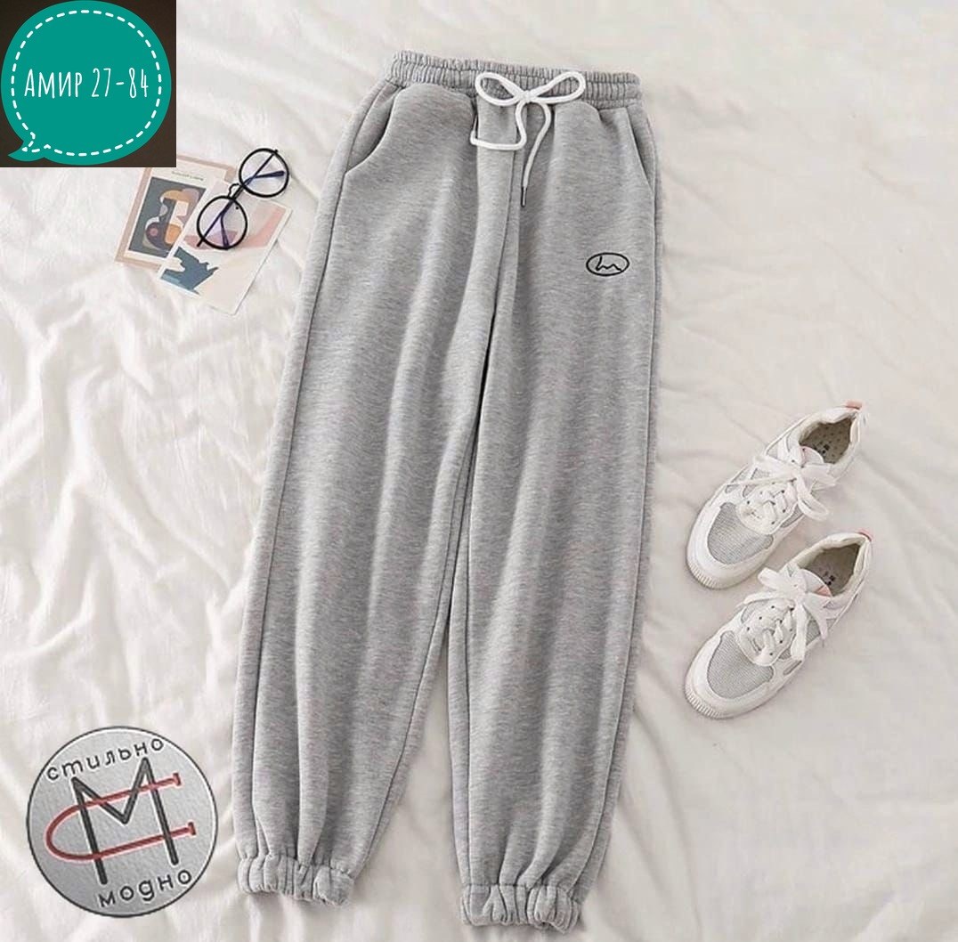 брюки джоггеры,штаны женские,спортивные штаны оптом,спортивные штаны,повседневные штаны