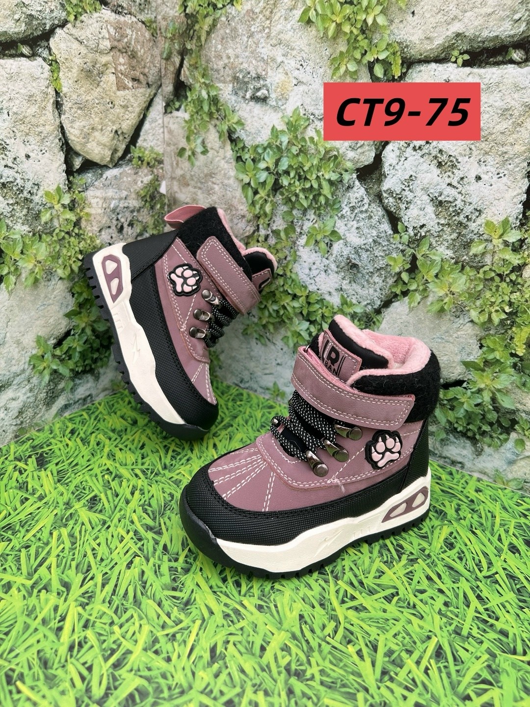 ,ботинки мальчикам,детская ,детские демисезонные ботинки,демисезонная