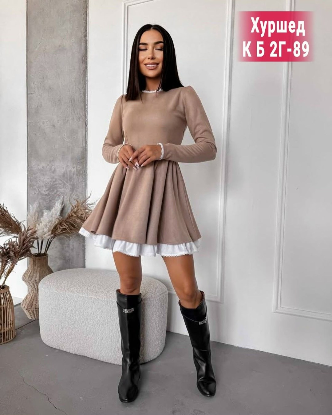 платье стильное,платье короткое стильное,платье женская,платье,платье нарядное