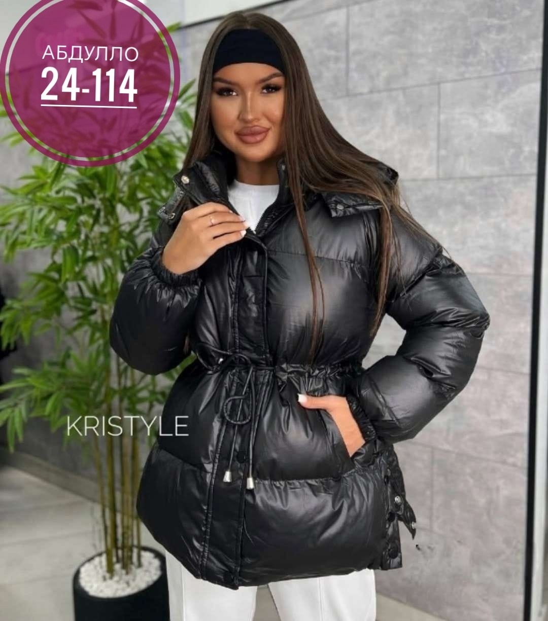 куртки ,женская куртка,женская демисезонная куртка,куртка,демисезонная куртка