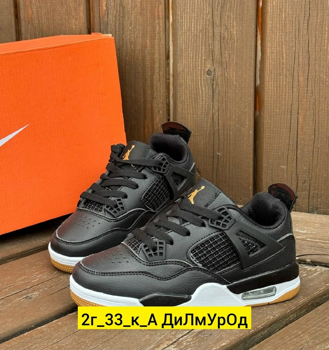 кроссовки,кроссовки nike air jordan 4 зимние,,кроссовки мальчику, мужские