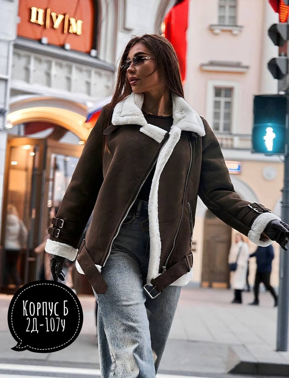 женская дубленка,куртка модная,повседневная куртка,стильная дубленка,куртка дубленка