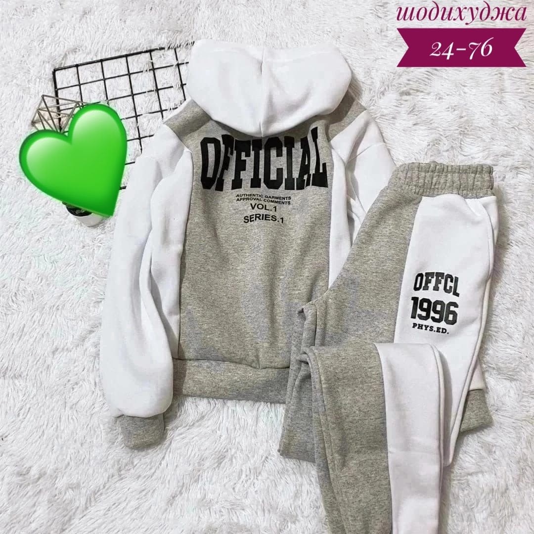 костюмы спортивные женские,cпортивный костюм женский на флисе,спортивные костюм,костюм женский на флисе,костюм двойка женский на флисе