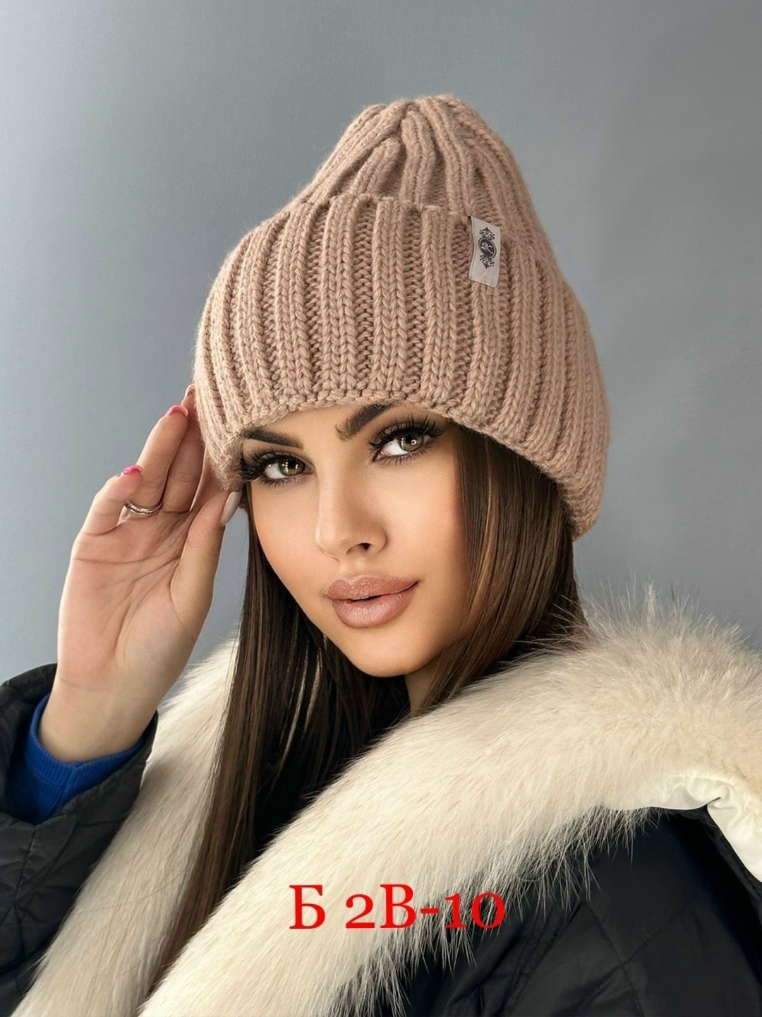 женская шапка,женская вязаная шапка,шапка женская теплая,шапка для женщин,шапка теплая