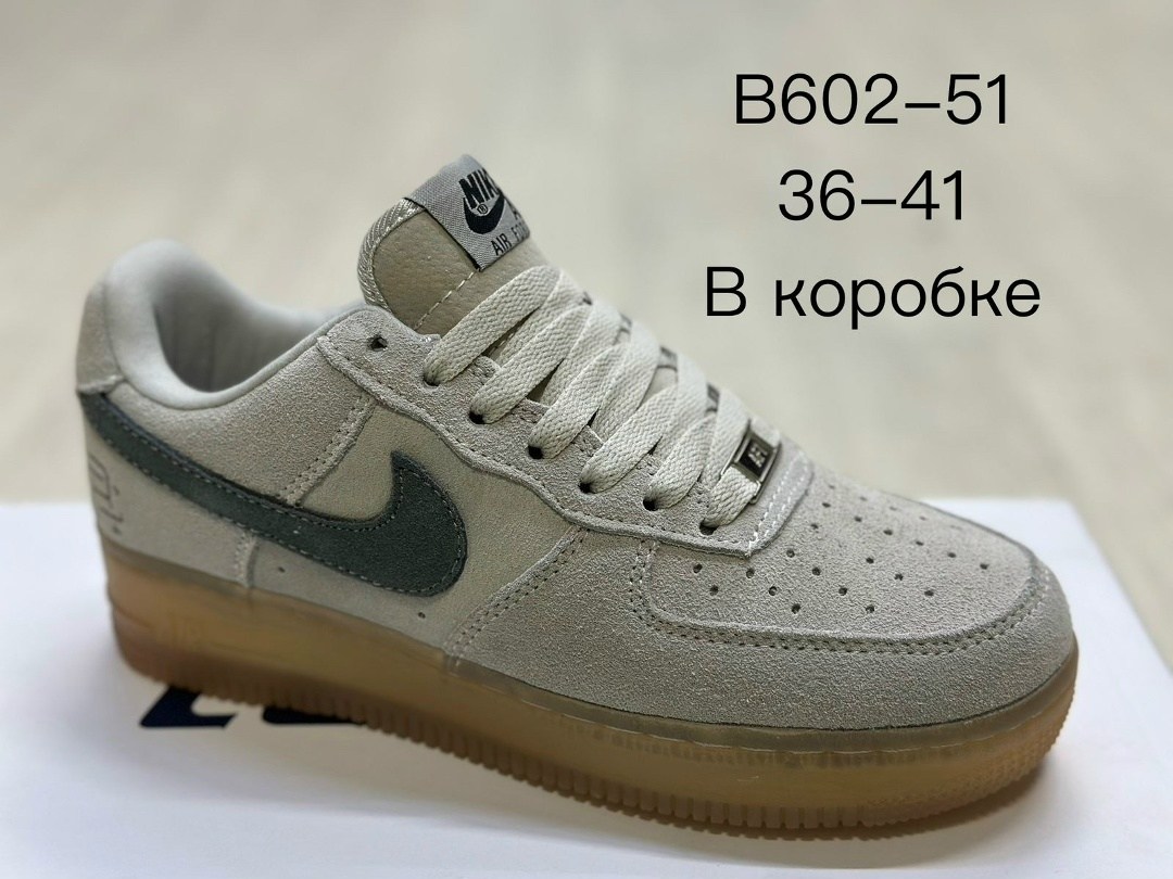 кросcовки nike air force 1,nike air force 1 low,кроссовки nike air force,nike air force 1,nike air force 1 low flax