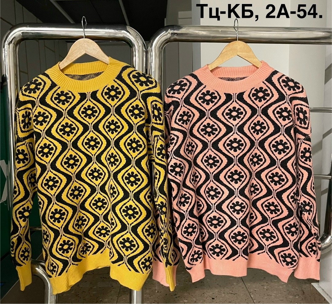 свитеры модные,свитера женские,кофта свитер,кофта женская,вязаные свитера