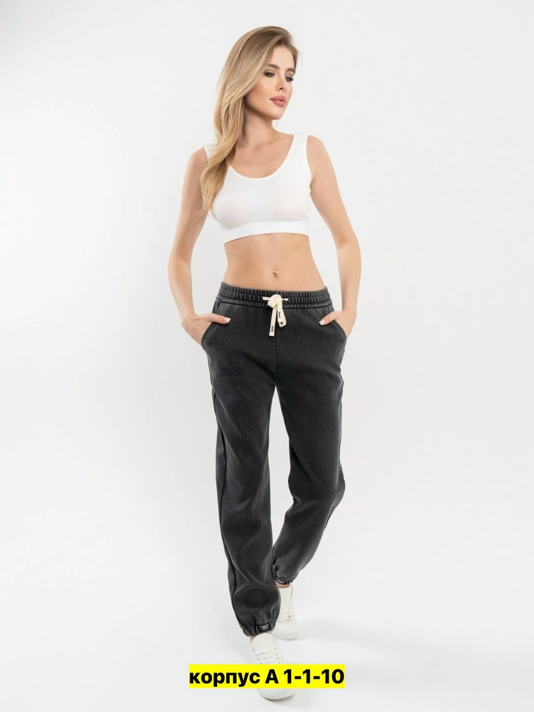 женская спортивная одежда,спортивные брюки женские,брюки спортивные,женские брюки,джоггеры женские