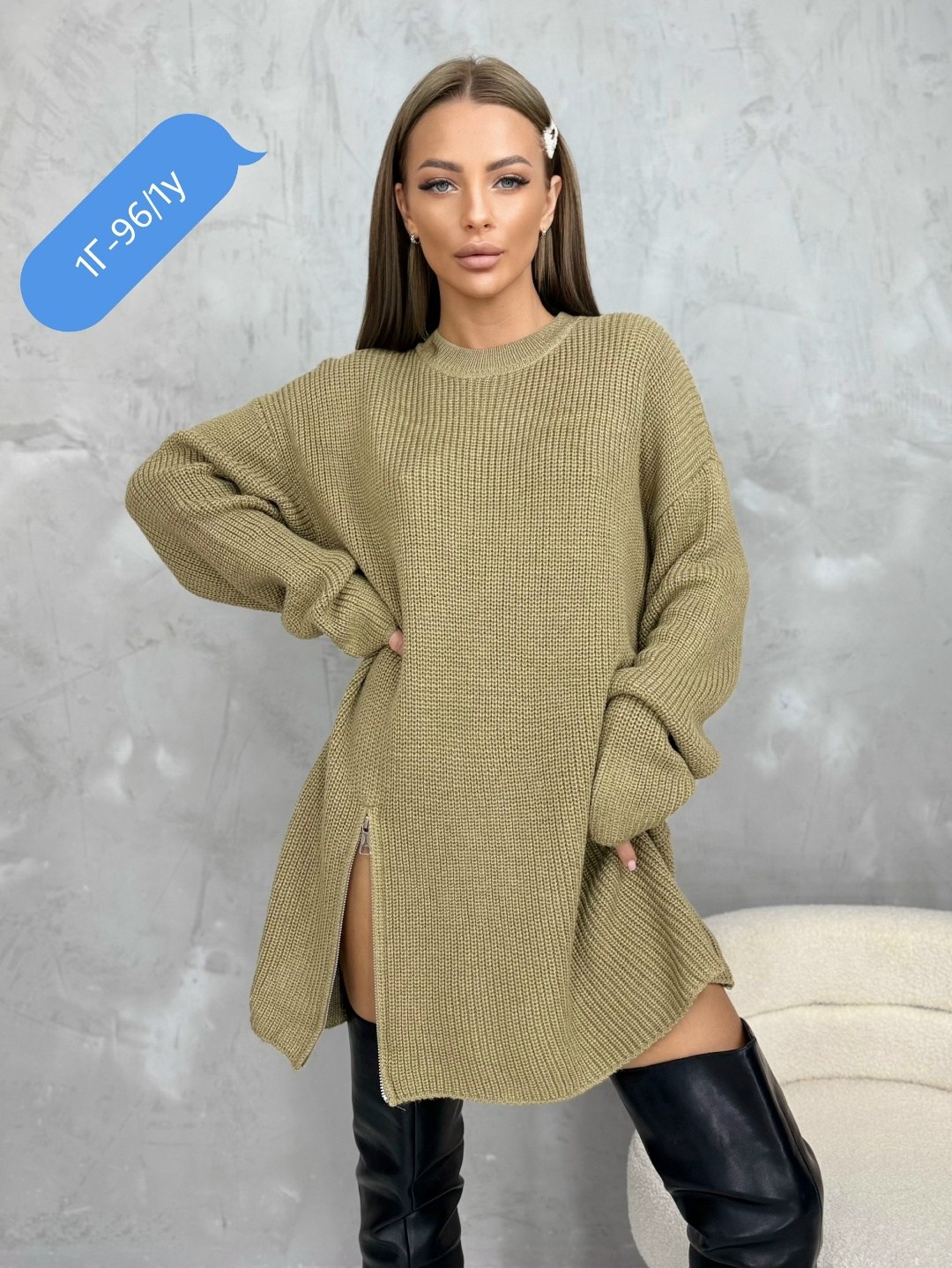 кофта женская,женские туники,туника вязаная,женский свитер,платье вязаное