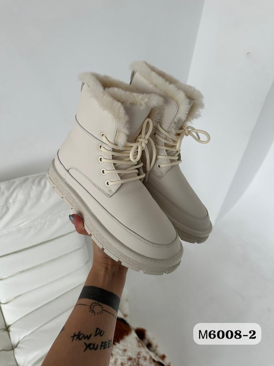 дутики женские,,дутики женские зимние,угги дутики, женская дутики