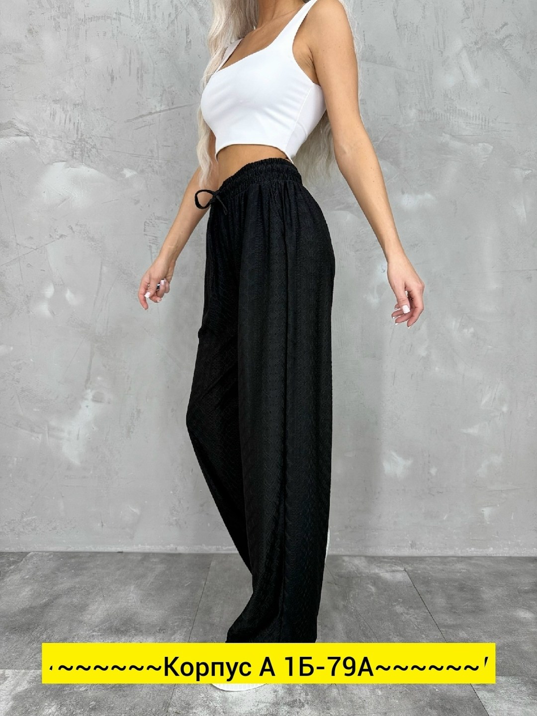 женские широкие брюки,брюки женские палаццо,брюки женские,брюки хб женские,летние брюки