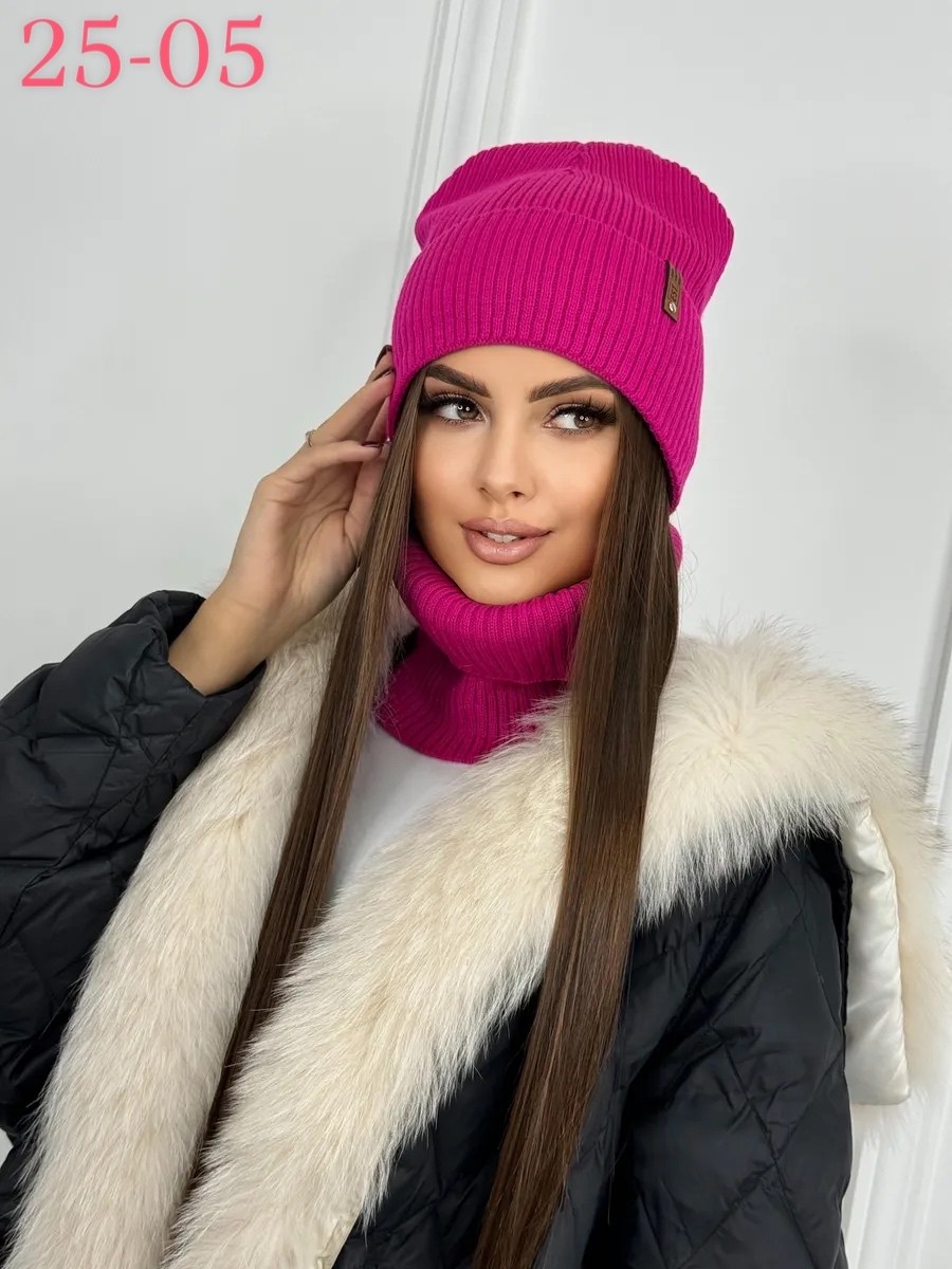 шапка и снуд комплект зима,шапка двойная,женская шапка,комплект шапки,женский комплект шапка