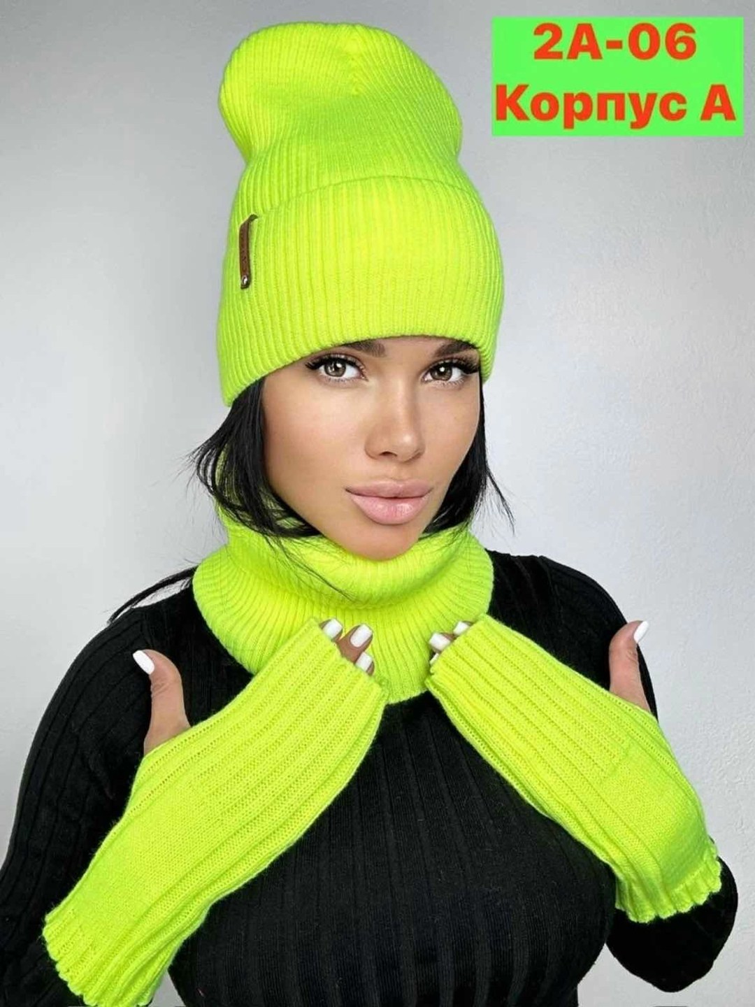 комплект шапка снуд женский,комплект шапки,комплект шапка снуд,вязаные комплекты,шапка женская комплект