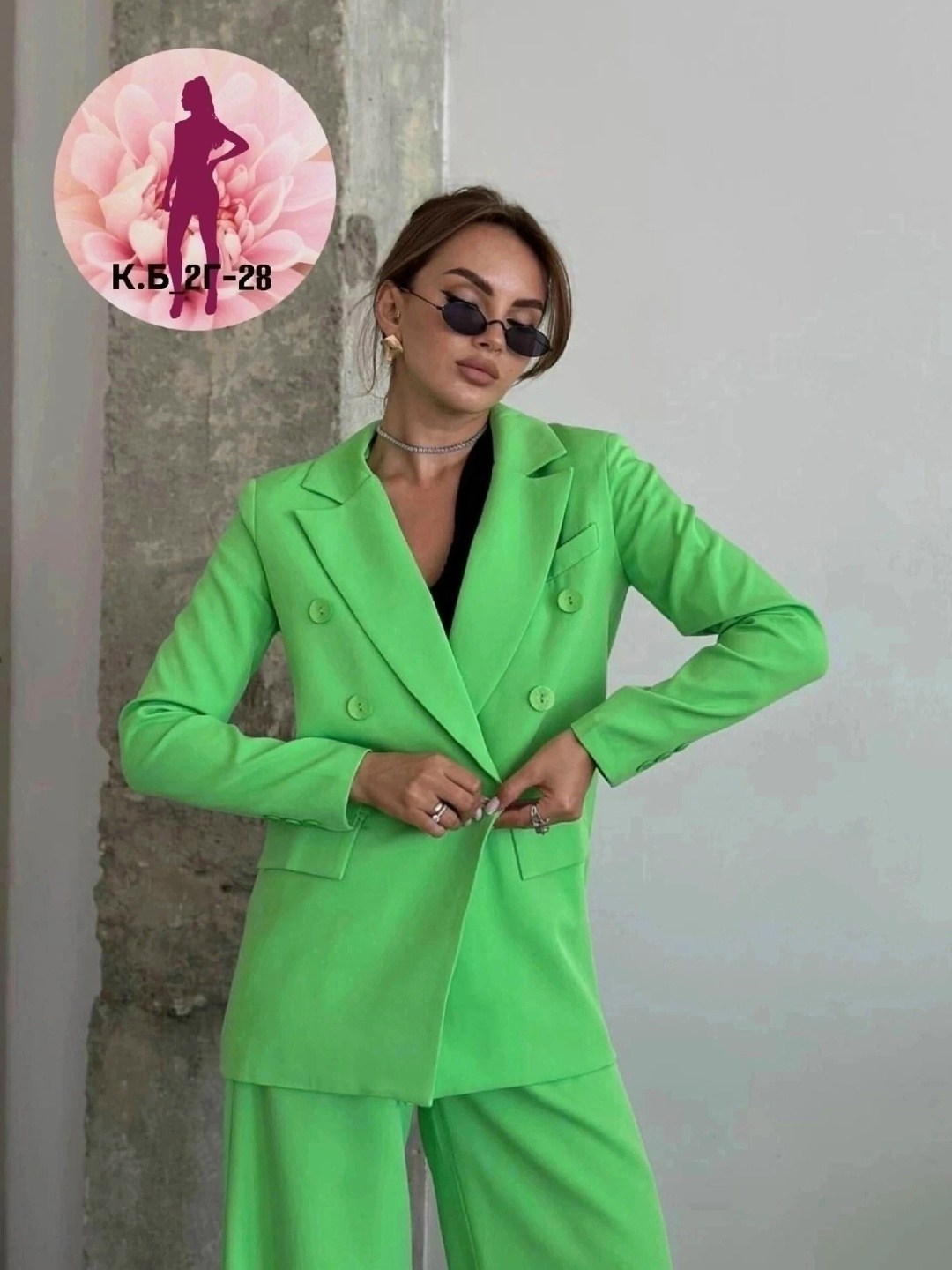 костюмы брючные,костюмы брючные женские,деловой костюм женский,салатовый брючный костюм женский,брючный костюм для офиса