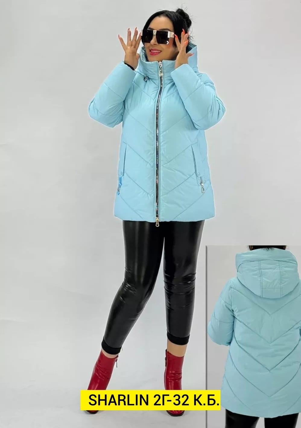 демисезонная куртка,куртка женская,женская куртка демисезонная,зимние куртки,куртка зимняя женская